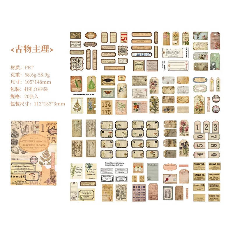 20 Sheets Vintage Die Cut Stic - Vintage Collectible Books ulasan dan harga